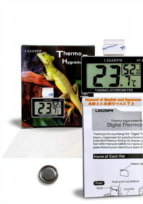 Zhongshan Cangda Reptile Thermometer Hygrometer Digital Tank-5